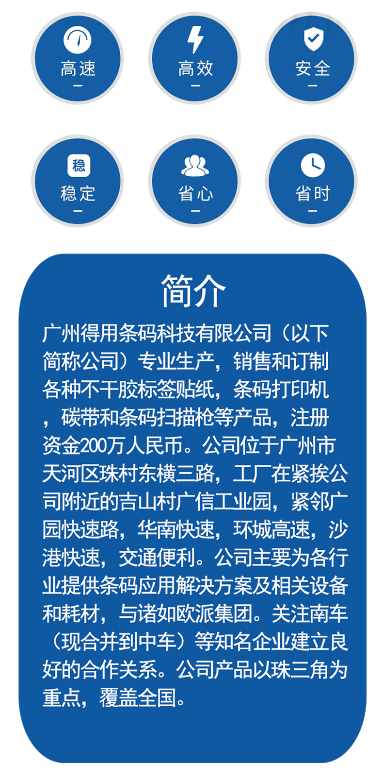 DS8100系列有绳和无绳一维二维手持式成像仪(图2)