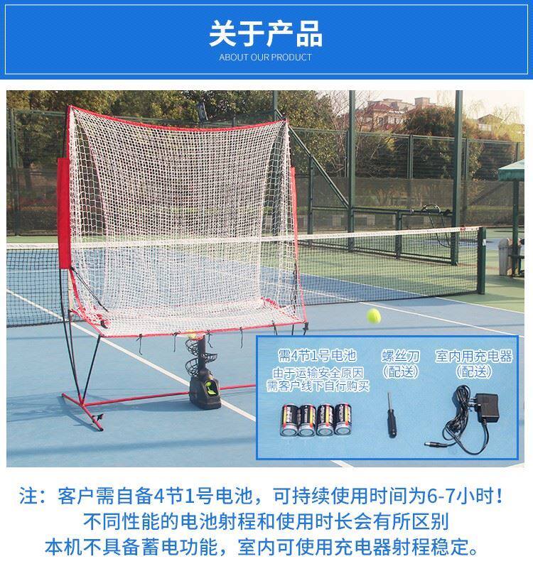 科力尔(002892)_最新价格_行情_走势图—东方财富网
