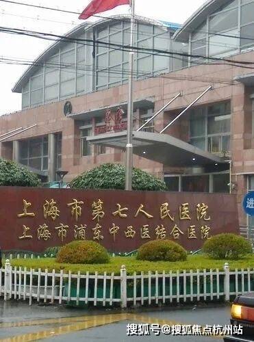2026森兰绿城翡翠岛(官方售楼处)官网-森兰绿城翡翠岛销售中心-环境-户型-价格-地址-楼盘详情-配套-电话-配套-电话-交房时间(图6)