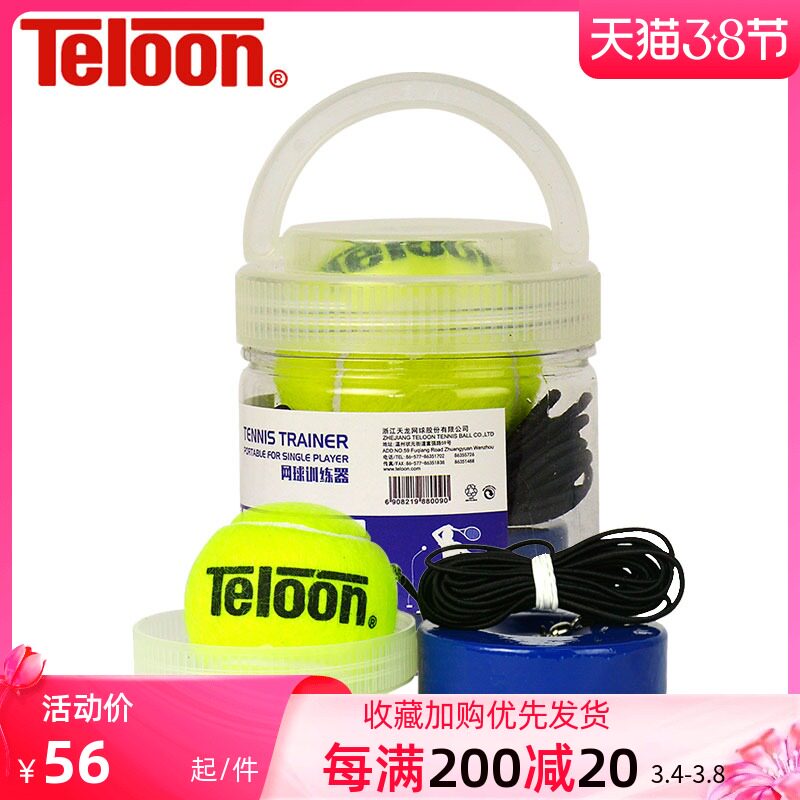 13英寸笔记本评测