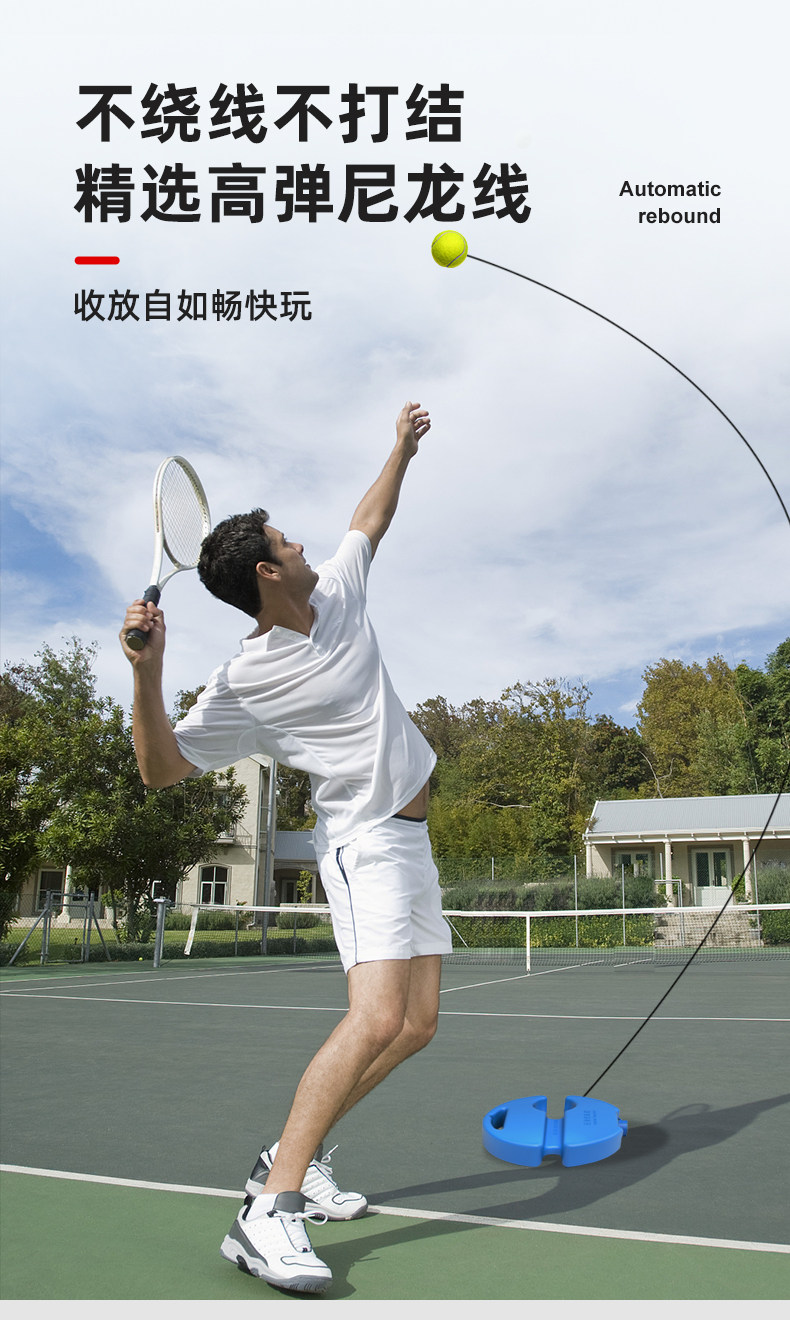白云电器(603861)_最新价格_行情_走势图—东方财富网