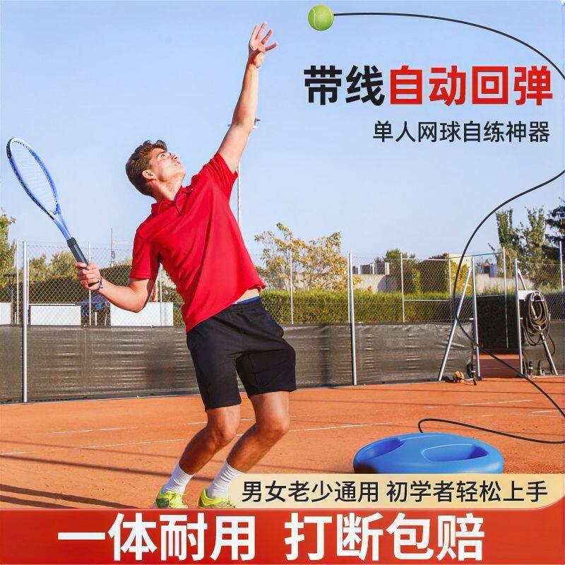 儒竞科技(301525)_最新价格_行情_走势图—东方财富网