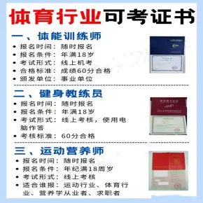 中国人事考试网入口官网