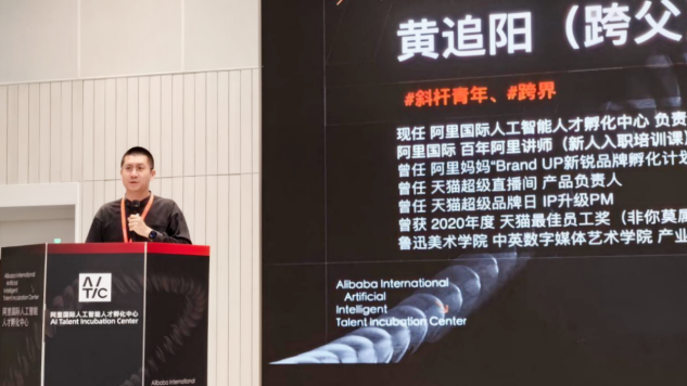 校企握手智变产教融合向新：哈尔滨剑桥学院密集联动头部企业(图4)