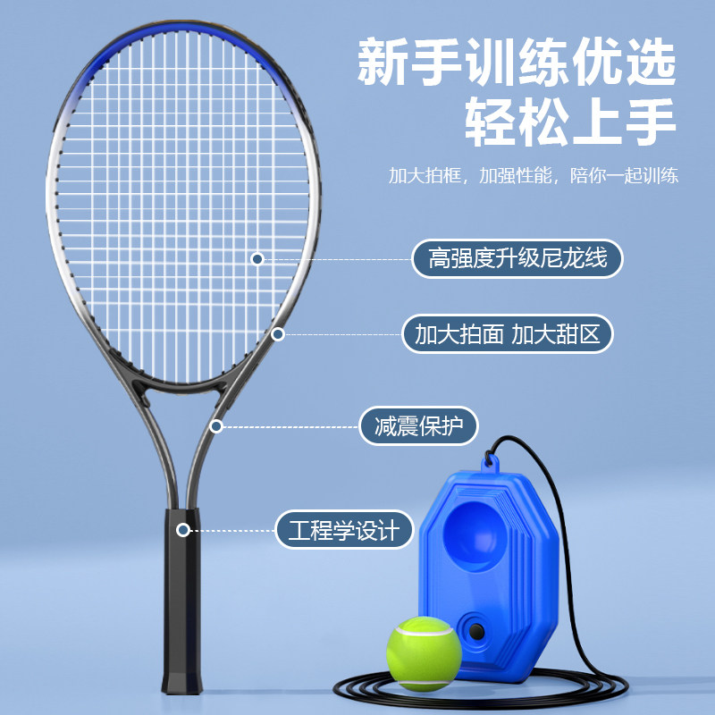 极光新闻党史学习