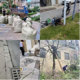 反差拉满！余江区2家物业降价维保红榜出圈1家服务拉胯登上黑榜(图1)