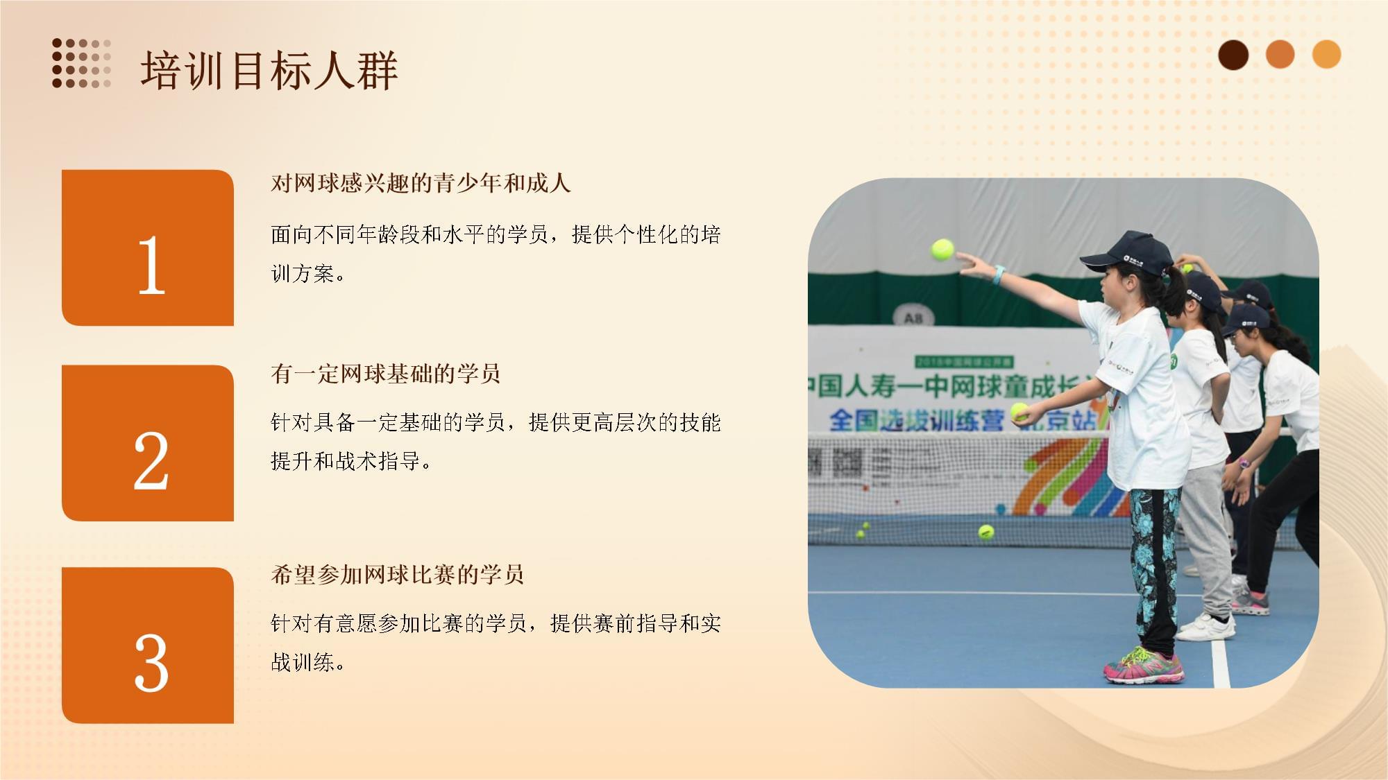 聚焦·承德_河北新闻网