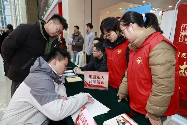 各地各部队扎实做好双拥工作成效显著(图2)