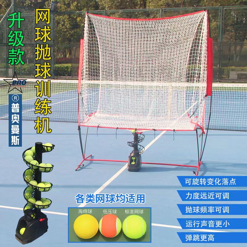《假面骑士ZEZTZ国语
