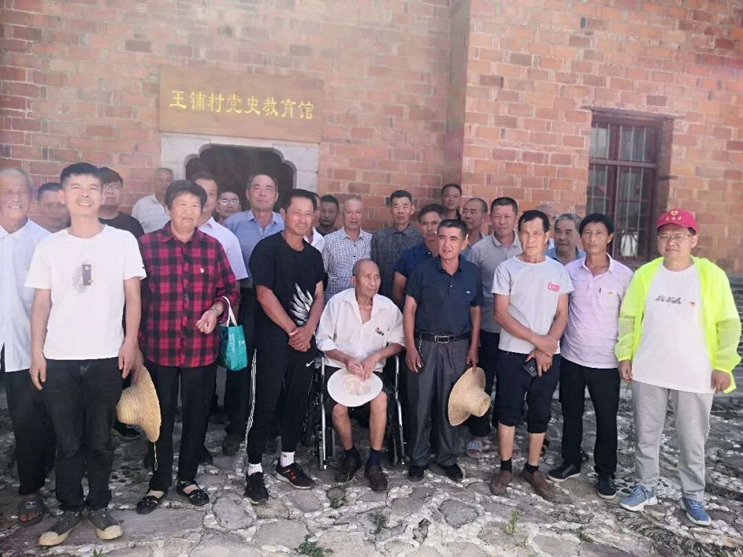 沼山脚下一元钱如何焕新一个村(图8)