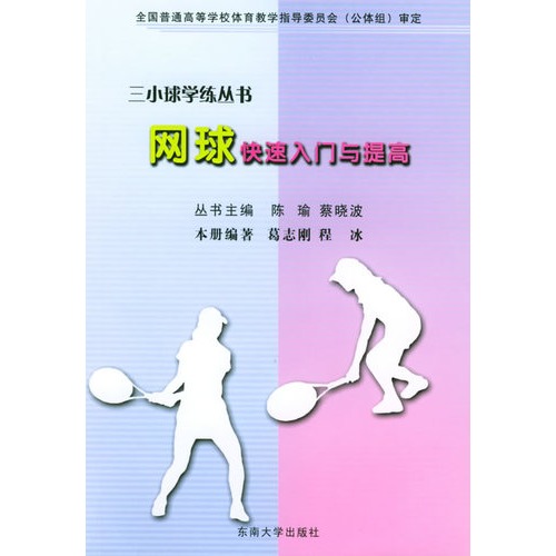 财政扩内需的基本原则与重点方向