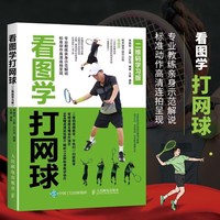 天合光能：明年光伏需求预计将在今年基础上持续增长