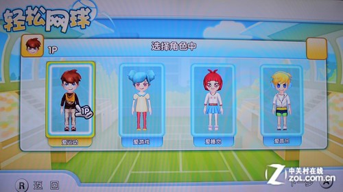 AI硬件创新新纪元：未来智能COO王超解析破局之道