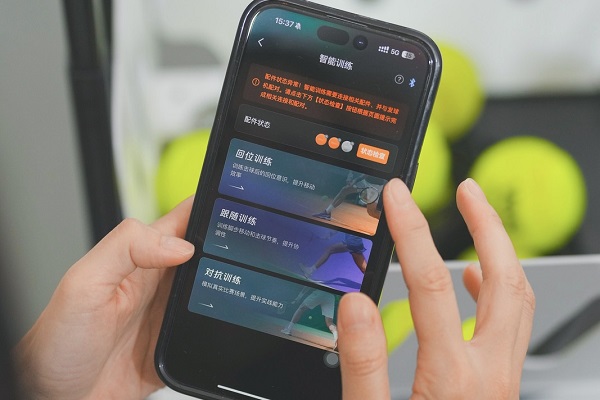 VEVAGIRL城市巡回陆续开启(图3)
