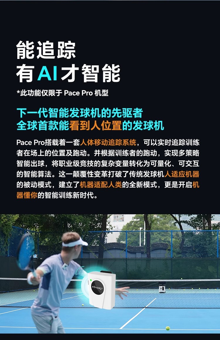 评测家电智慧生活频道_天极网