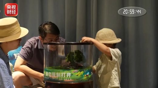 星空住宿、乡村夜游……多地夜经济热力全开解锁新玩法→(图1)