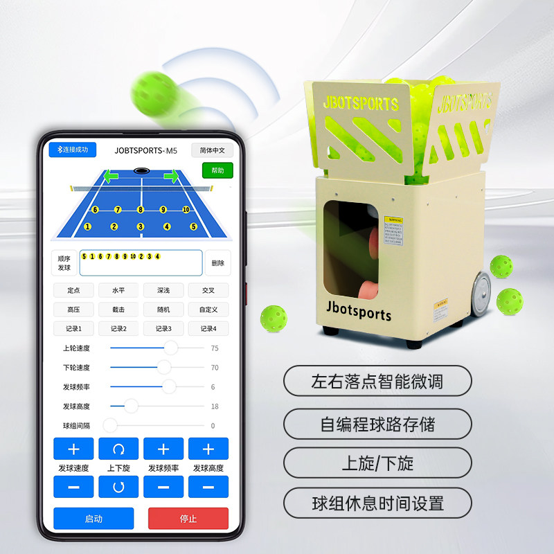 姚记科技(002605)_最新价格_行情_走势图—东方财富网