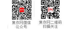 焦作网社会新闻首页