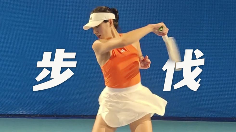 吴泳铭：机器智能时代来临未来机器思考总量将超人类千倍