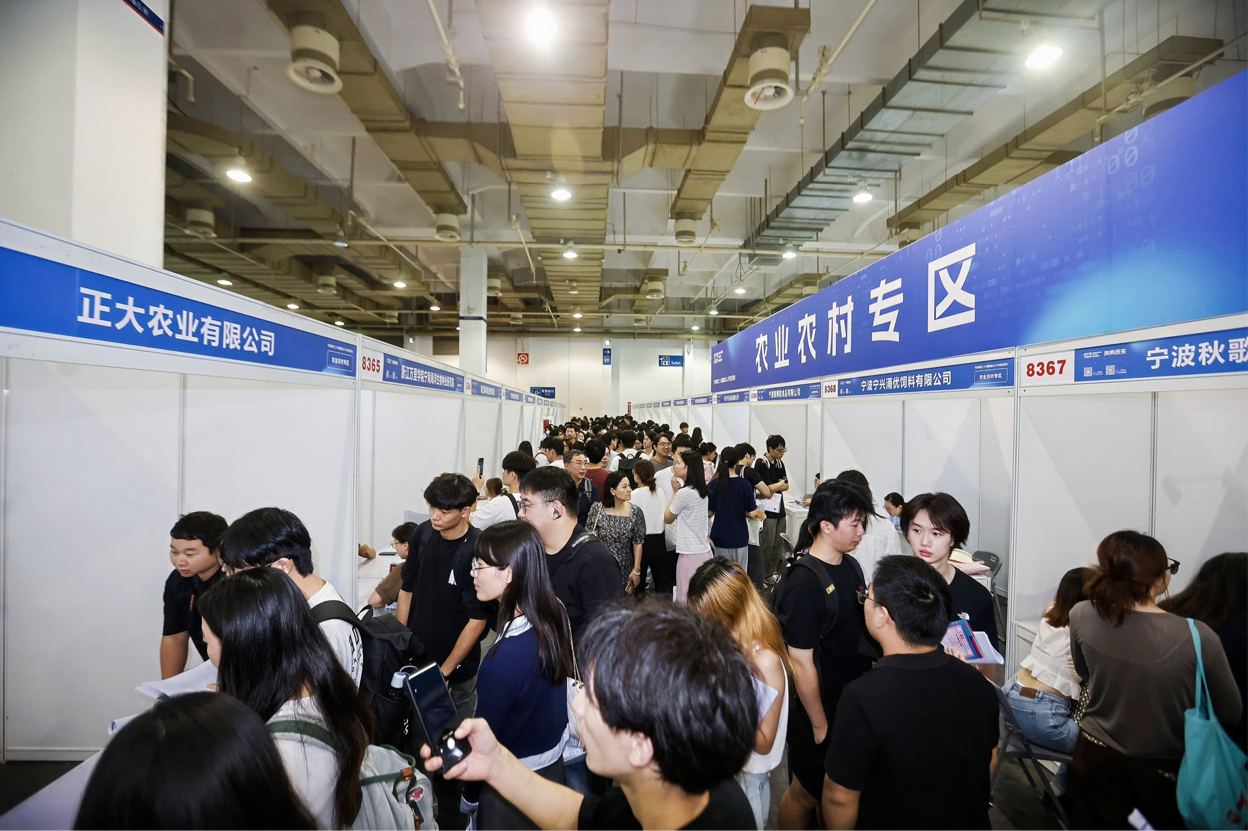 聚才强芯宁波“三农”的深层逻辑——2026宁波人才科技周农业农村专场活动观察(图4)
