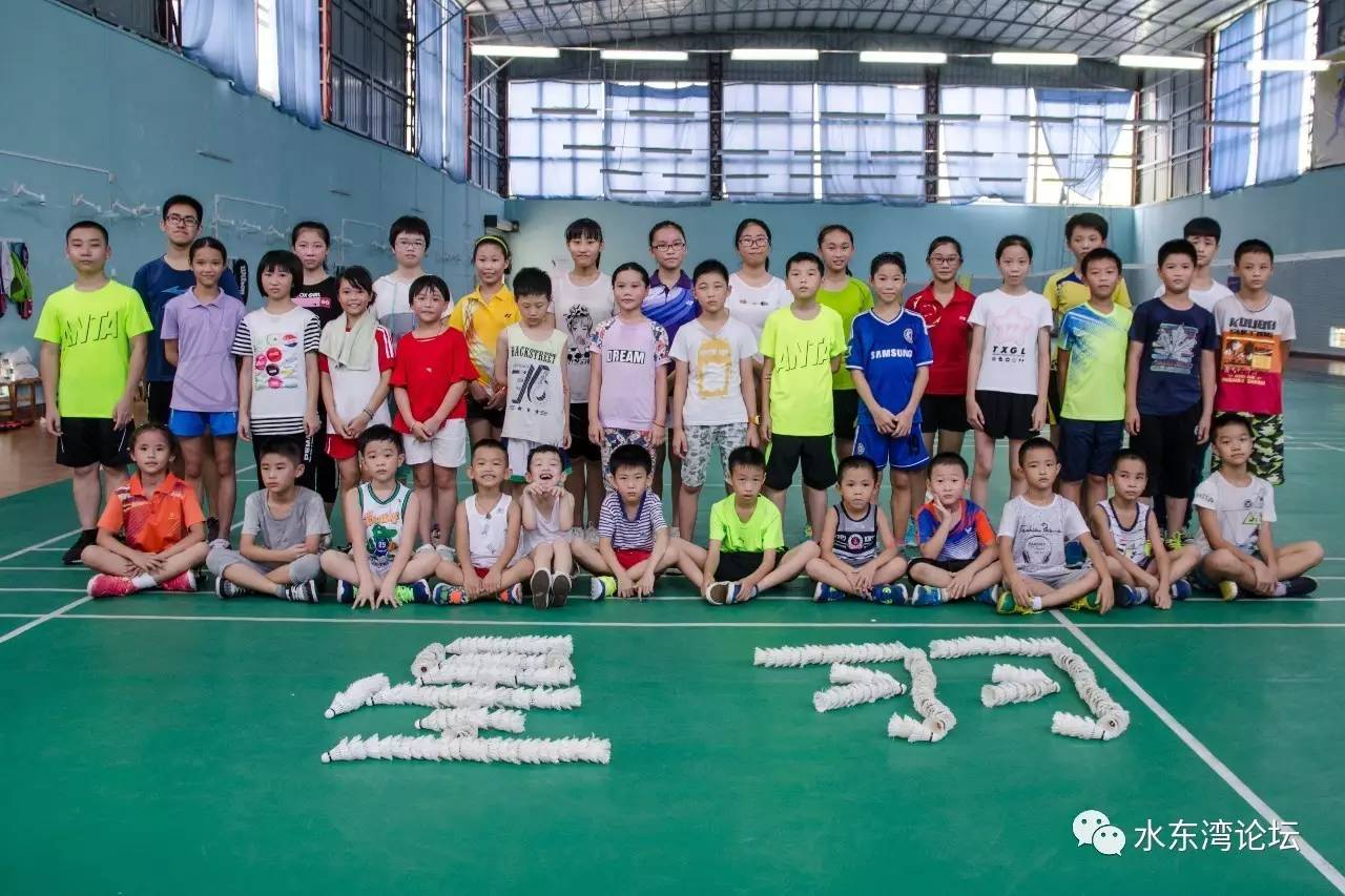 锻炼｜暑假羽毛球入门和提高的好去处……(图2)