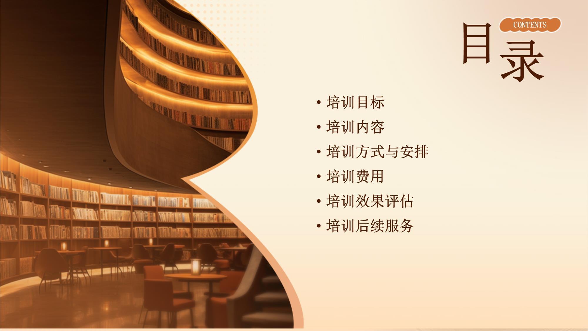 国家级优秀案例荆州+1！
