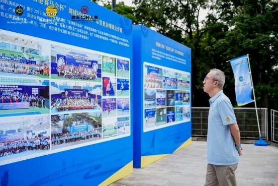 2026粤港澳“香港赛马会·招商仁和人寿杯”网球团体赛暨省大众网球精英赛深圳开赛(图3)