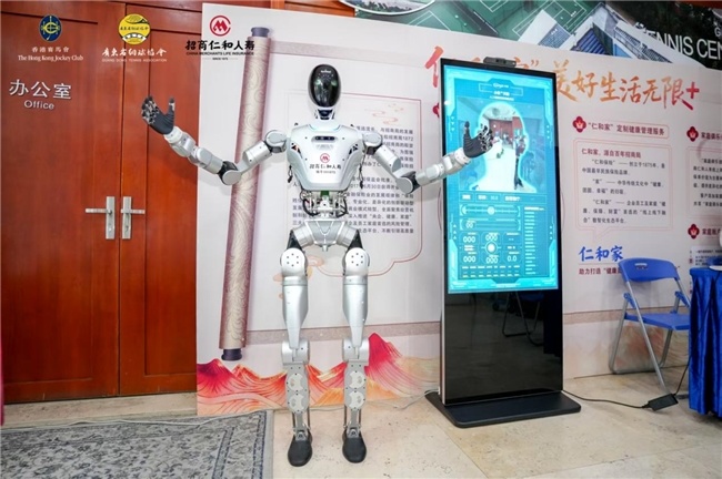 2026粤港澳“香港赛马会·招商仁和人寿杯”网球团体赛暨省大众网球精英赛深圳开赛(图5)