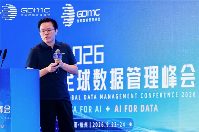昆仑之数与DAMA联合发布《机器人数据创新应用共同体》以数据底座驱动具身智能新范式(图8)